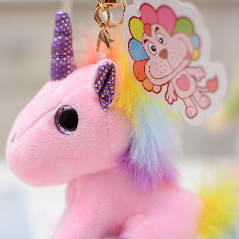 ins网红独角兽毛绒钥匙扣小马公仔玩偶挂饰书包挂件钥匙链扣礼物