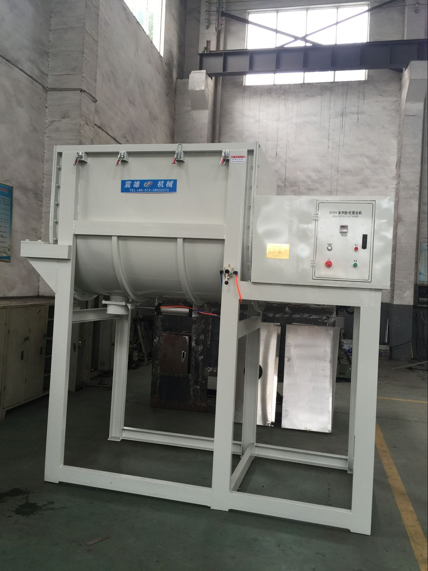 pe不锈钢卧式混合机1500l定制pp塑料卧式搅拌机苏打粉螺带混料机