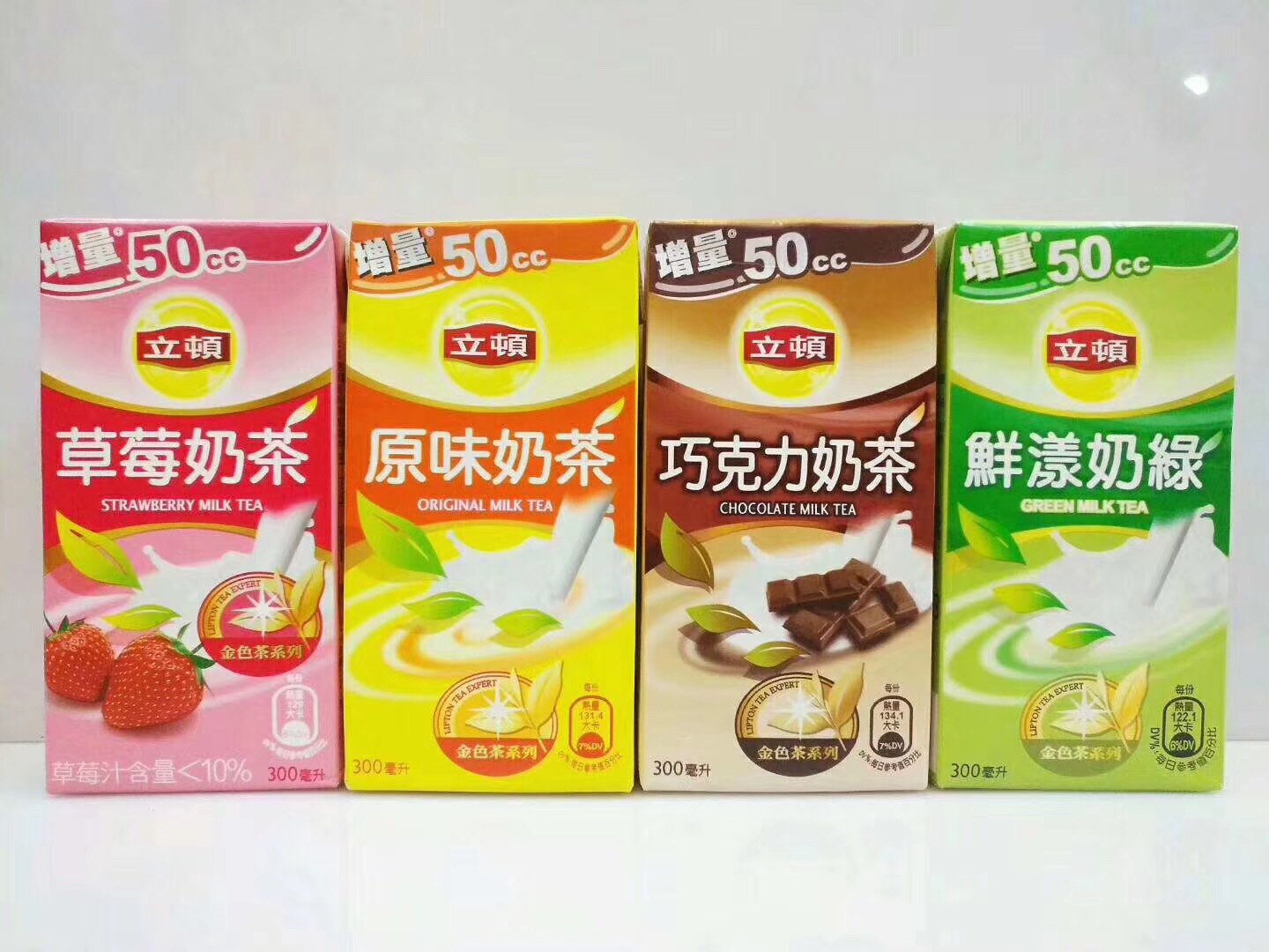 批发台湾 奶茶饮料 原味饮料300ml*24盒/箱