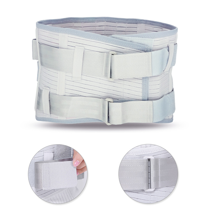 医用钢板支撑护腰带腰椎盘突出腰围固定带胸腰椎固定支具