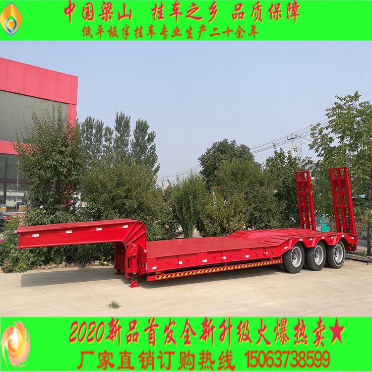 挂车生产基地挖机半挂拖车_拉挖掘机大板车价格 车辆耐用
