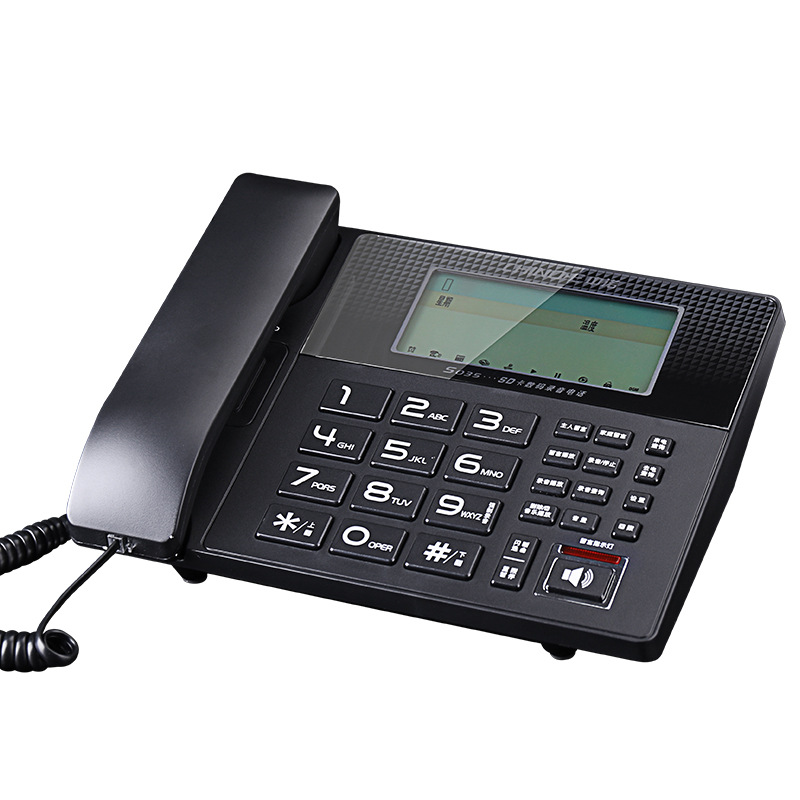 中诺家用办公室座机电话机大容量来电语音留言智能数码录音s035