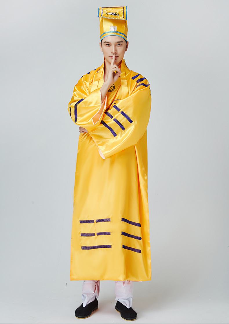 新道士服装道教法器浮沉道袍法衣八卦经衣太极服长袍黄色用品道具