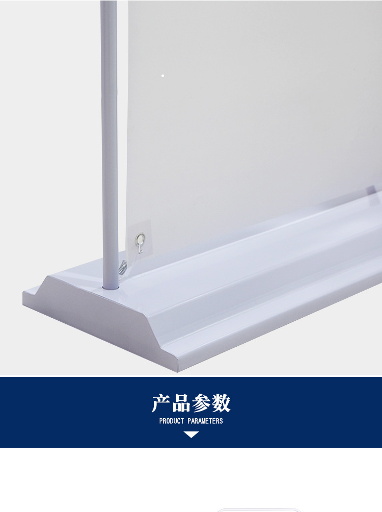 质选门型展架60x160 立式海报展架易拉宝门型广告架 注水海报架