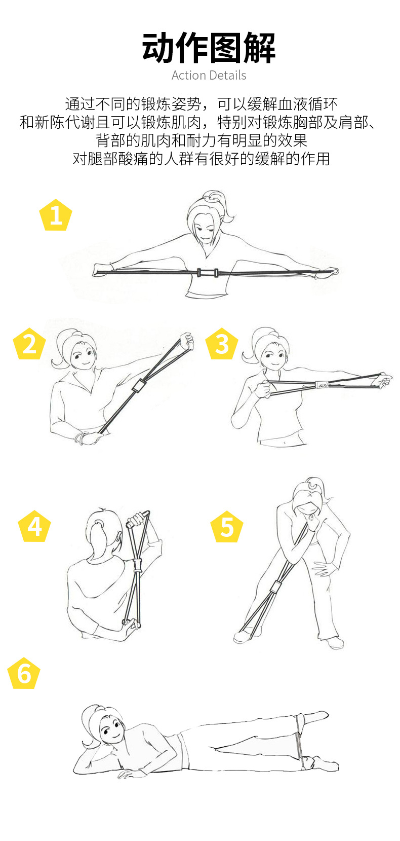 乳胶8字拉力绳八字拉力器女生拉力器扩胸器瑜伽普拉提供应瑜伽