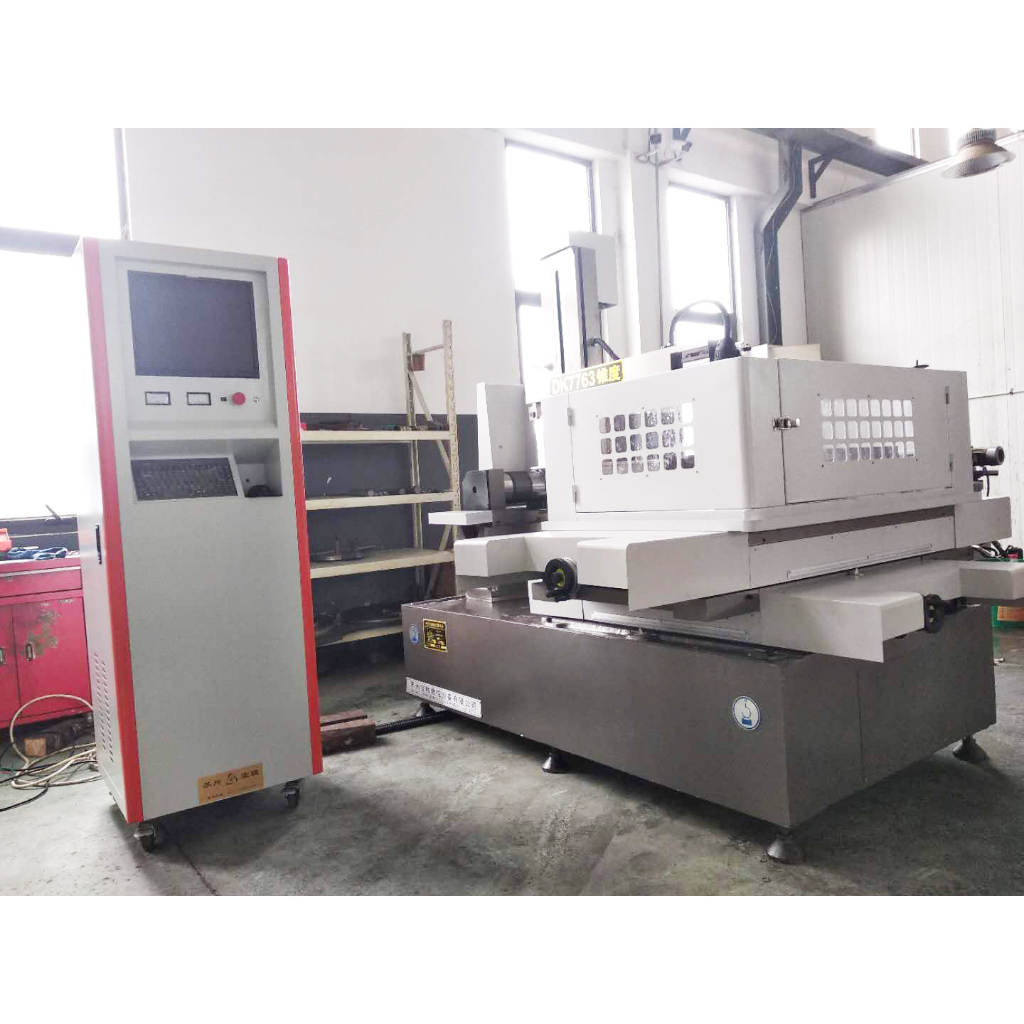 厂家供应伺服中走丝电柜63经济型中走丝线切割机床现货供应