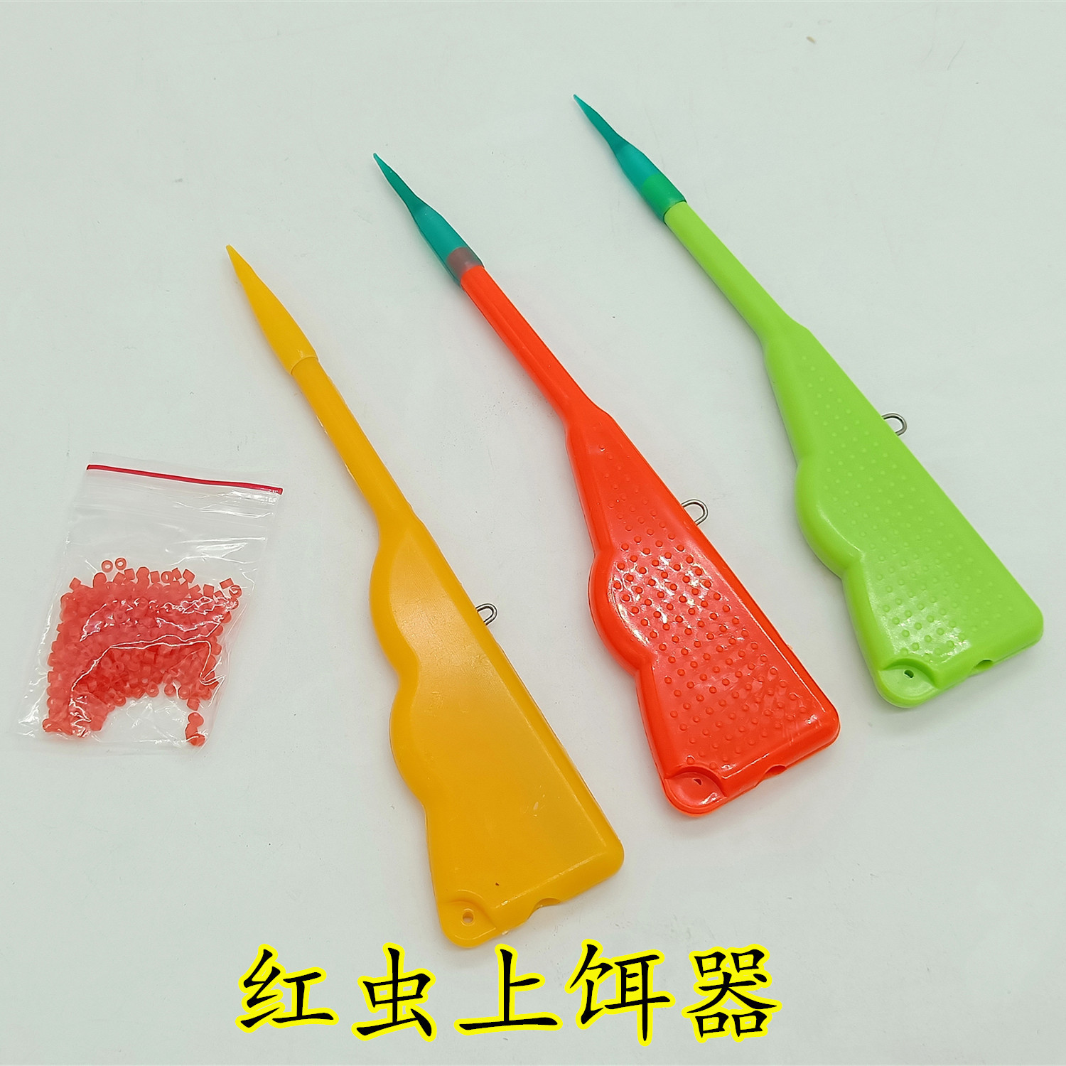 批发红虫捆绑器上饵器挂活饵工具红虫夹子垂钓渔具用品