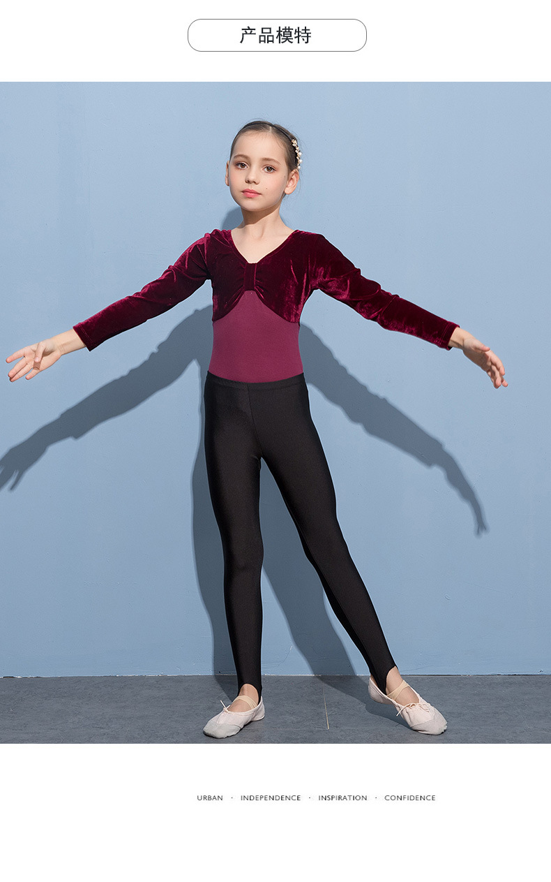儿童舞蹈踩脚裤长裤女孩芭蕾舞练功裤黑色紧身弹力练功裤厂家直销