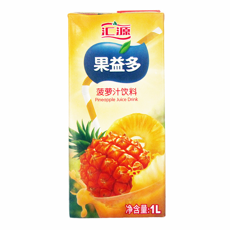 汇源果益多菠萝汁饮料1l*12盒/箱质量保证破损包赔整箱批发家庭装
