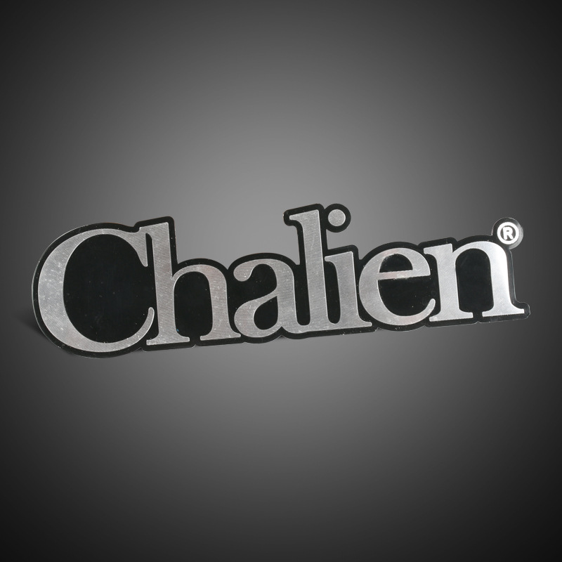 铝牌高光拉丝金属冲压不锈钢铭牌商标门牌铝合金酒标logo腐蚀标牌