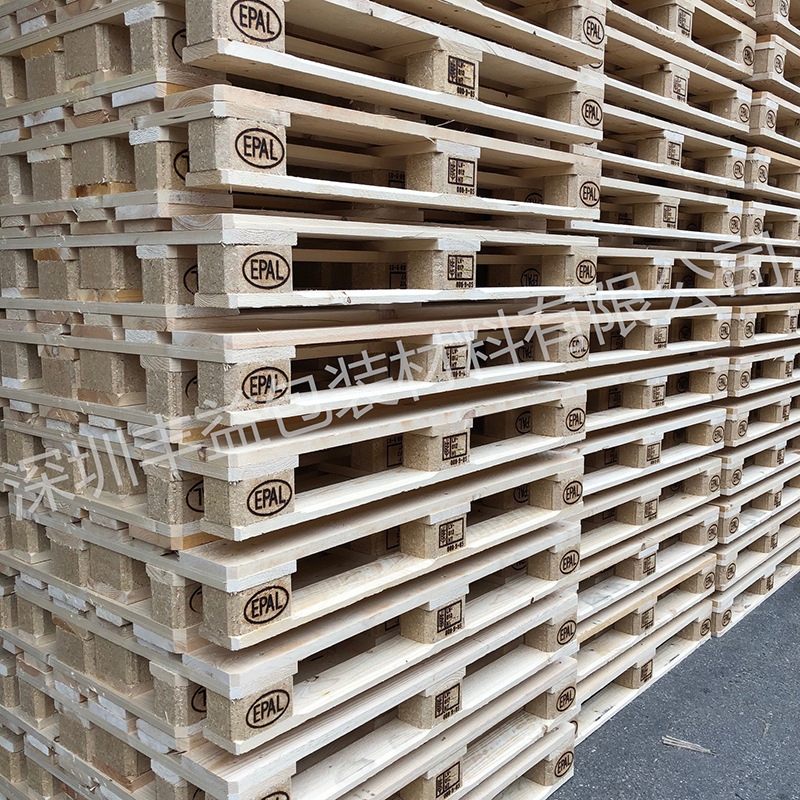 欧标木托盘 熏蒸ippc出货卡板 eur epal叉车实木托盘