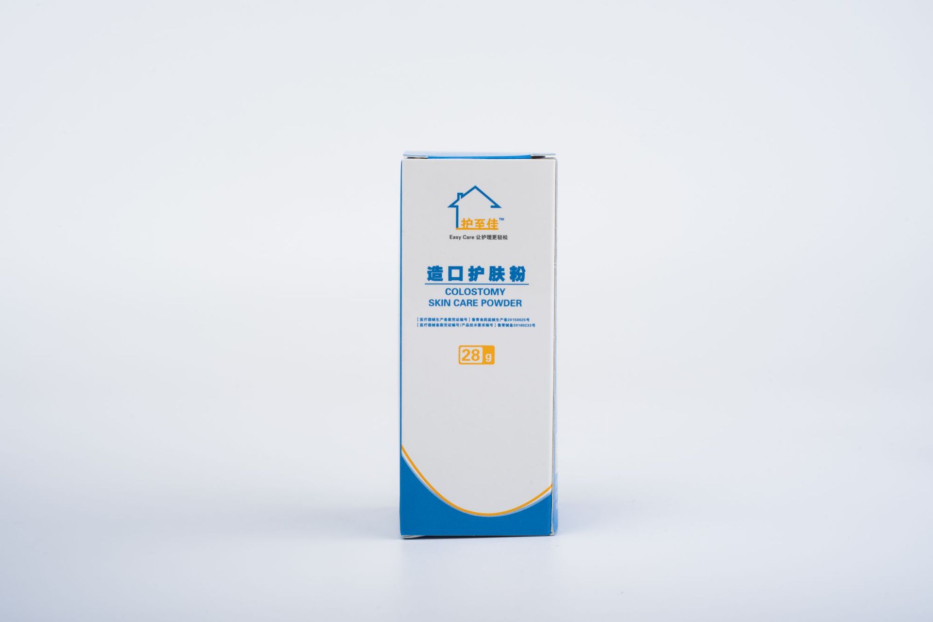 护至佳 造口粉 造口保护粉 护肤粉-阿里巴巴