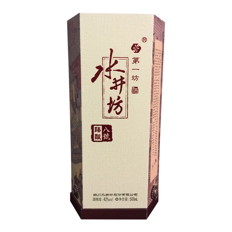 水井坊臻酿八号42度(第一坊酒 悠久历史 传承古法酿造)