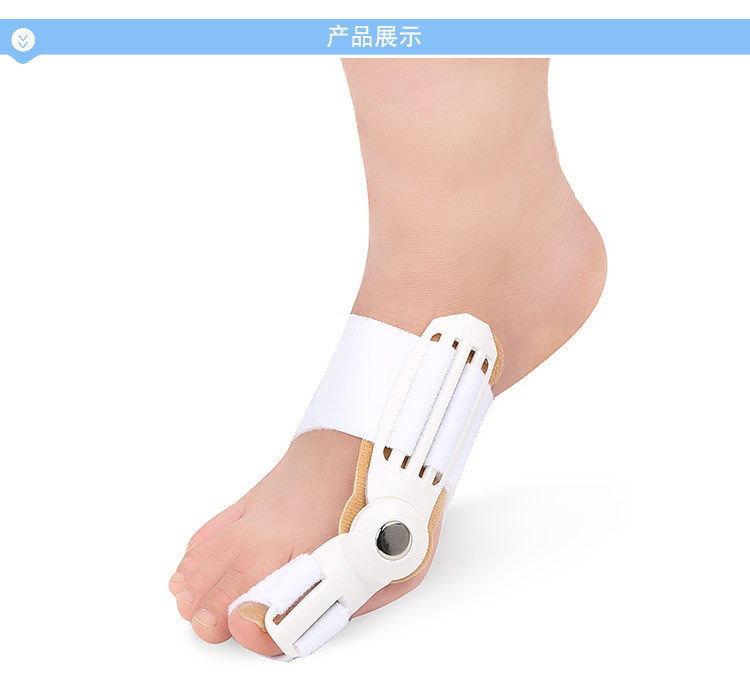 拇外翻矫正器 大脚骨足外翻分离分趾器夜用矫正大脚趾拇指外翻套