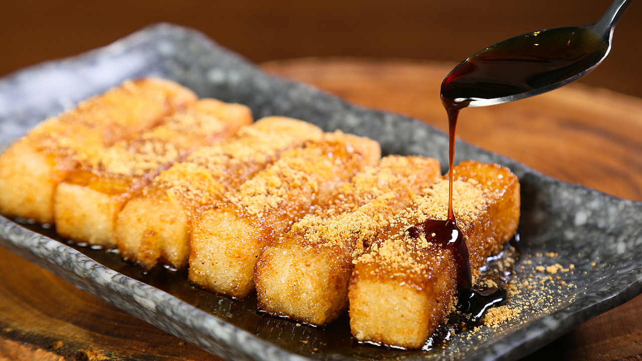 红糖糍粑280g袋装火锅店用纯糯米年糕半成品商用油炸即食小吃食材