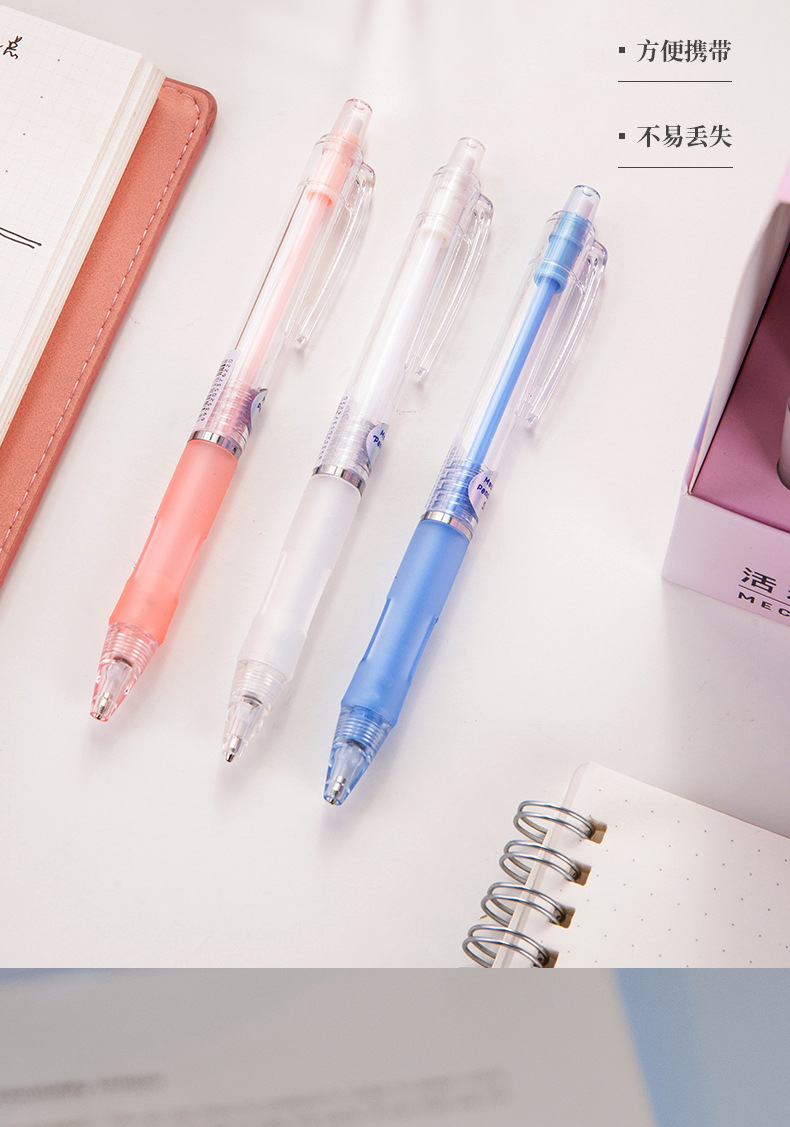 得力s326自动铅笔0.7mm活动铅笔学生文具按动铅笔办公用品学习