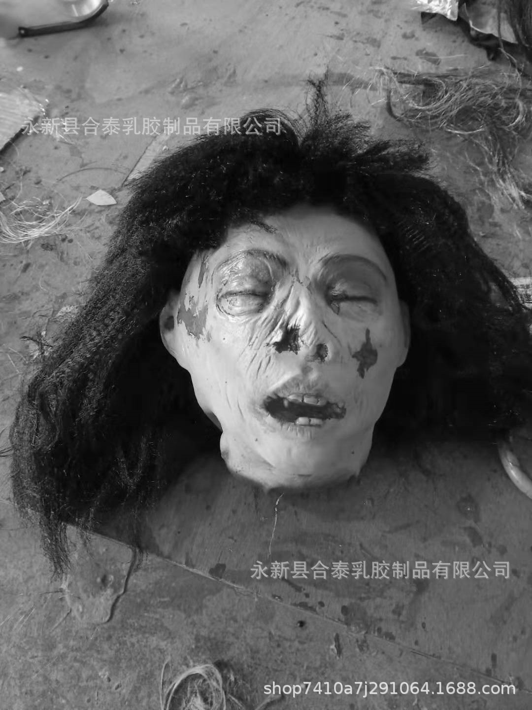 万圣节密室逃脱鬼屋影视道具各种断头