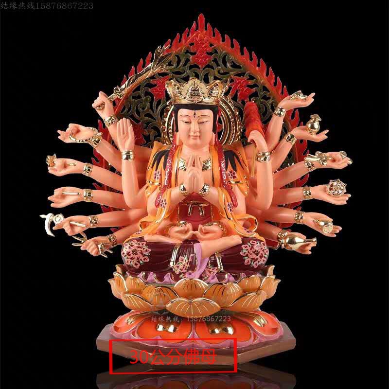 68厘米准提佛母日月菩萨佛像铜塑树脂玻璃钢古彩贴金佛像