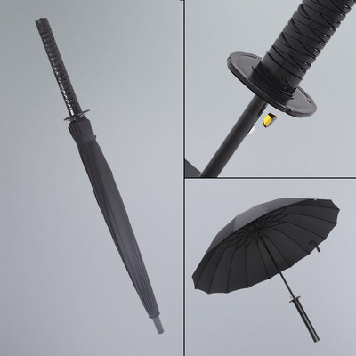 创意长柄刀伞剑伞日本武士伞个性男士直杆伞广告动漫伞现货批发伞