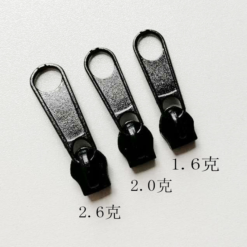 现货5号金属拉链头箱包被套尼龙拉链头5号拉链头批发