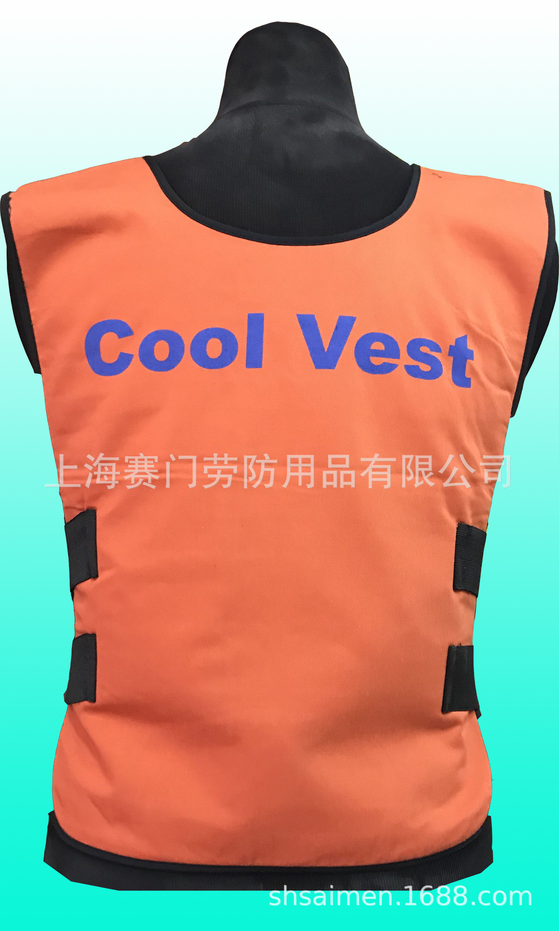 ga1265-2015《蓄冷型消防员降温背心》