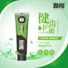 News Bamboo charcoal toothpaste 100g Bamboo charcoal skin whitening Icy Mint Halitosis Lit Under fire