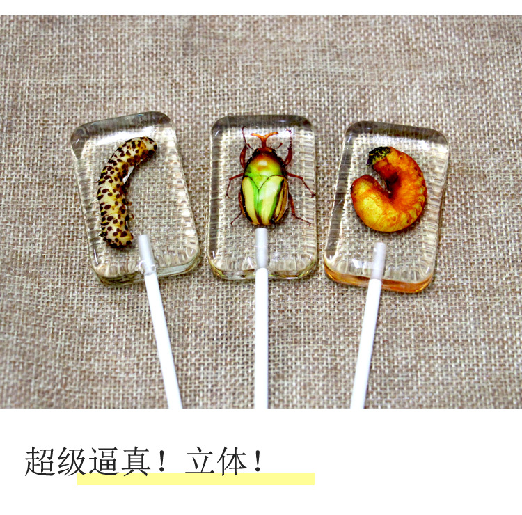 创意星空虫子糖昆虫棒棒糖网红抖音糖琥珀糖日本食玩小零食批发