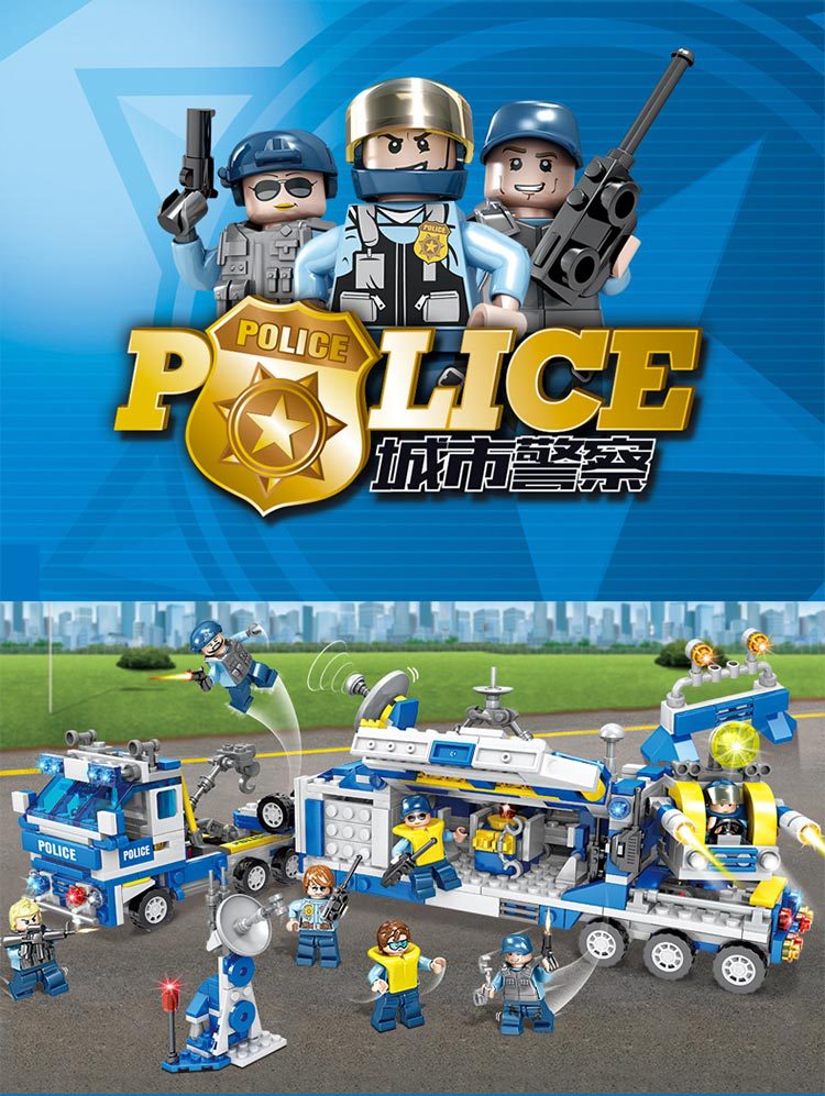 开智积木城市警察男孩警车72变小颗粒塑料拼装汽车益智玩具礼物