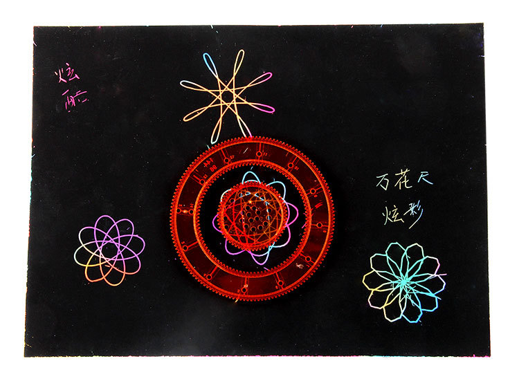 【退换免邮】万花尺绘画套装创意画图美术画画模板尺子趣味文具