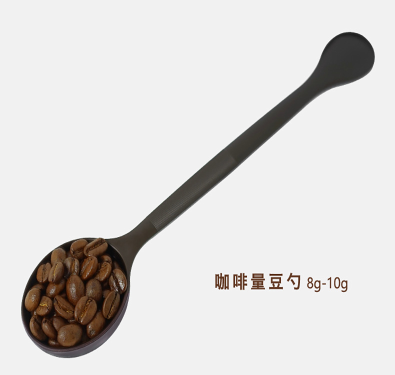 咖啡量勺 塑料果粉勺 量豆勺 奶粉勺子 奶茶粉勺 10g 食品级pp料