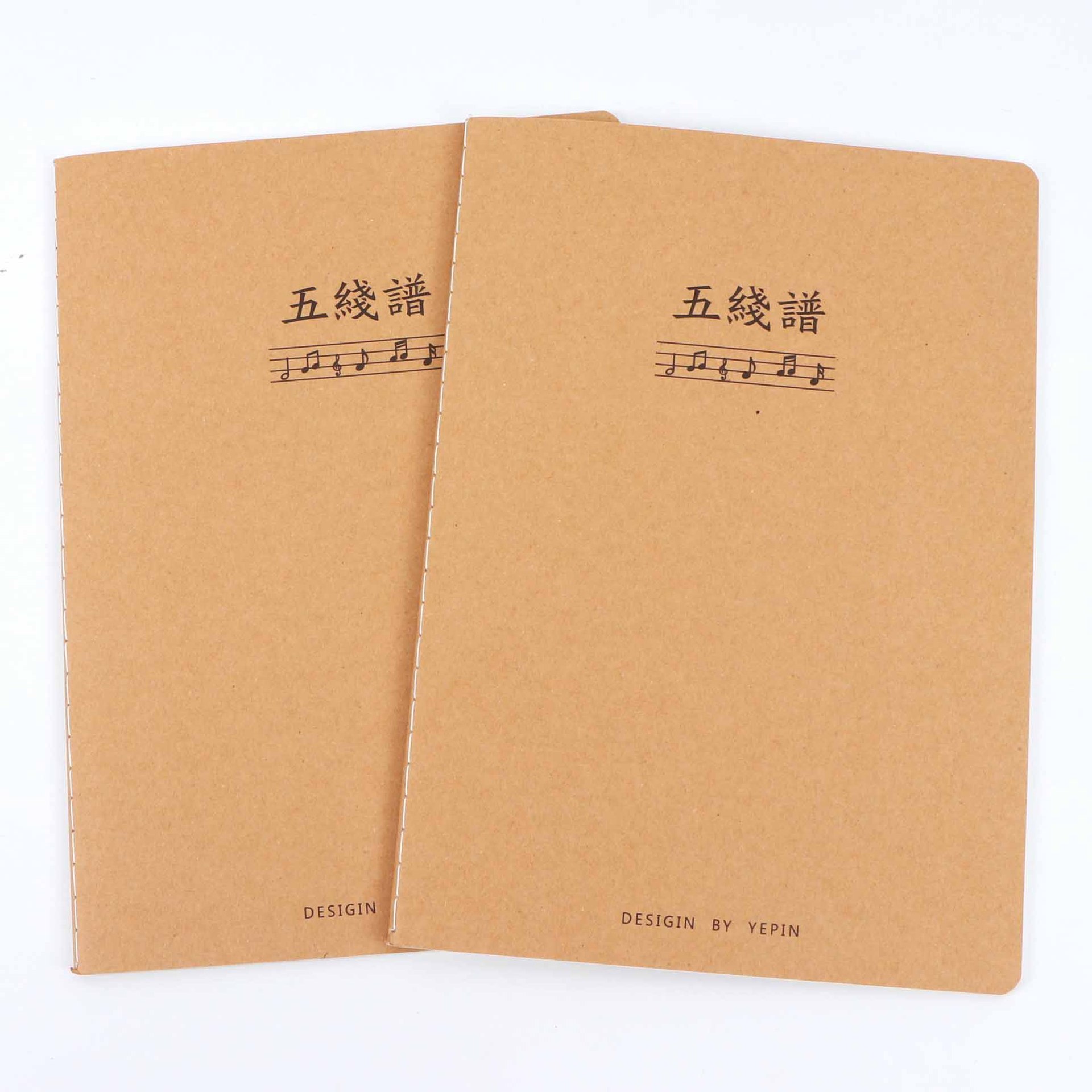 五线谱本牛皮纸音符16k音乐作词本五线谱本批发乐谱本34张每本