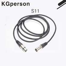 KGperson s11双卡农音频线卡侬公对母品质麦克风话筒音频卡农线