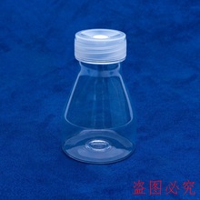 塑料组培瓶240ML 270ML 350ML 480ML 500ML 耐高温组培容器广口瓶