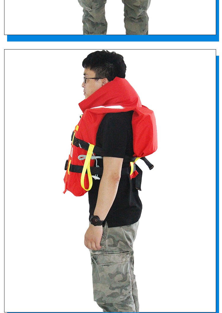 新标准船用救生衣 150n浮力 大人带灯工作专业标准型船员救身衣-阿里