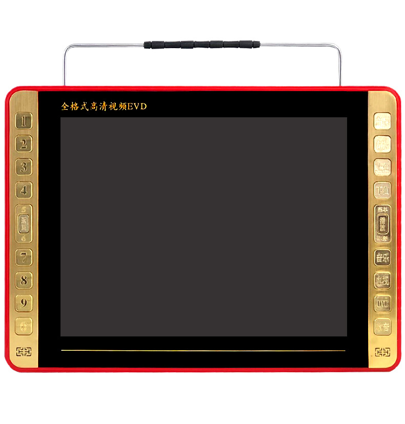 万利达 f1446 21寸dvd看戏机老人唱戏机广场舞插卡音响视频收音机