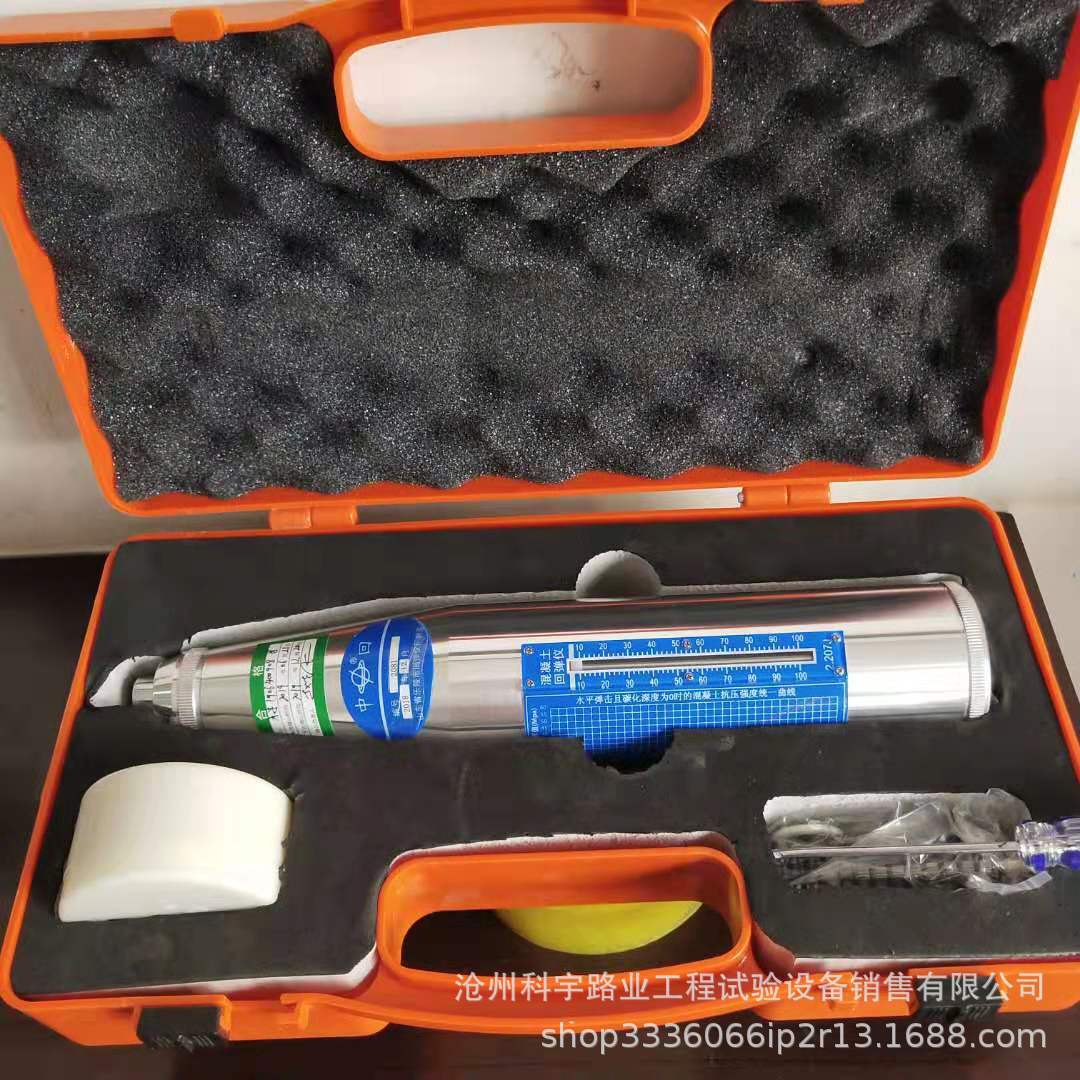混凝土回弹仪乐陵中回金属罩壳回弹仪zc3a混凝土强度检测仪