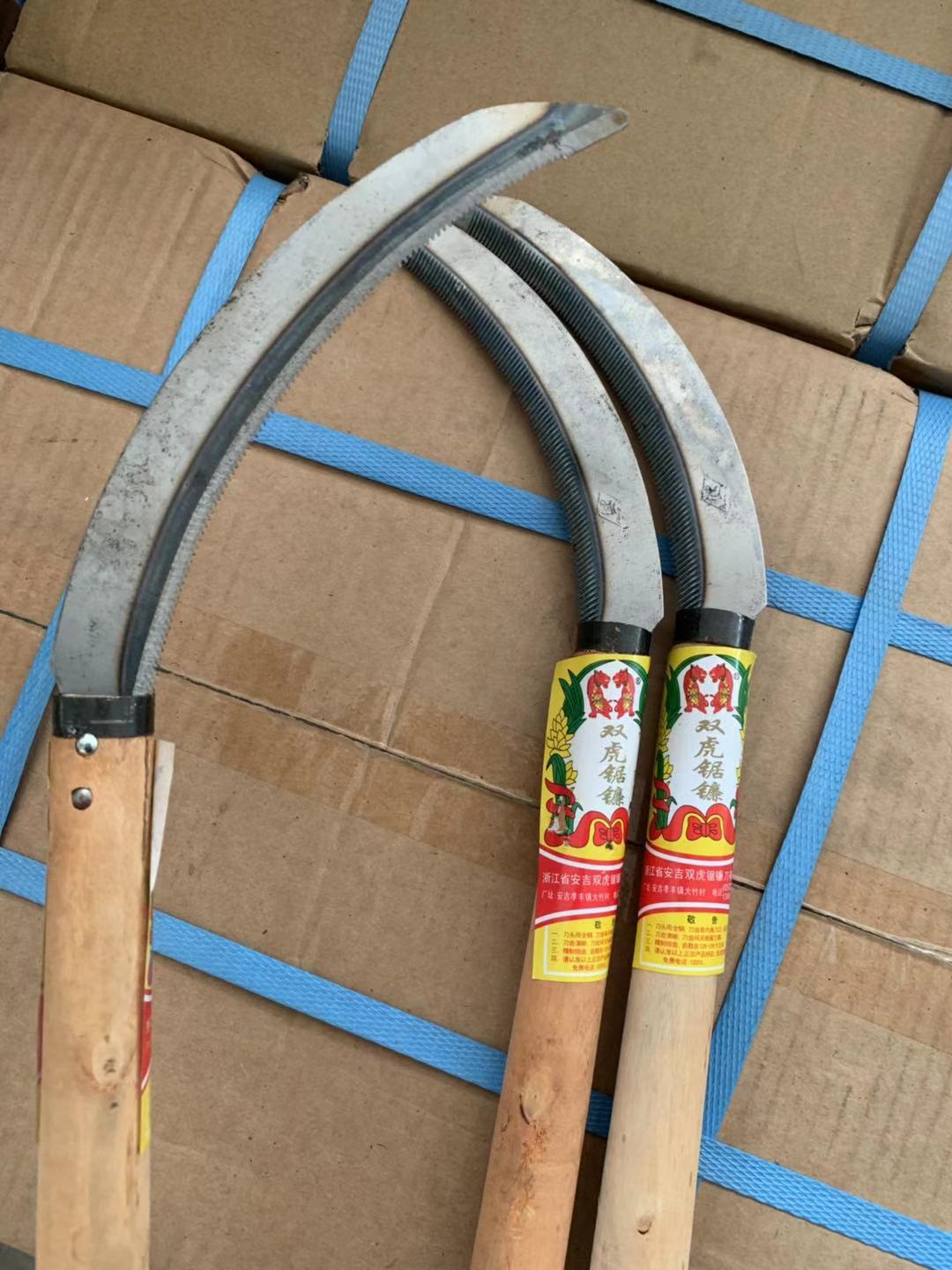 带齿农用木柄割草刀小镰刀