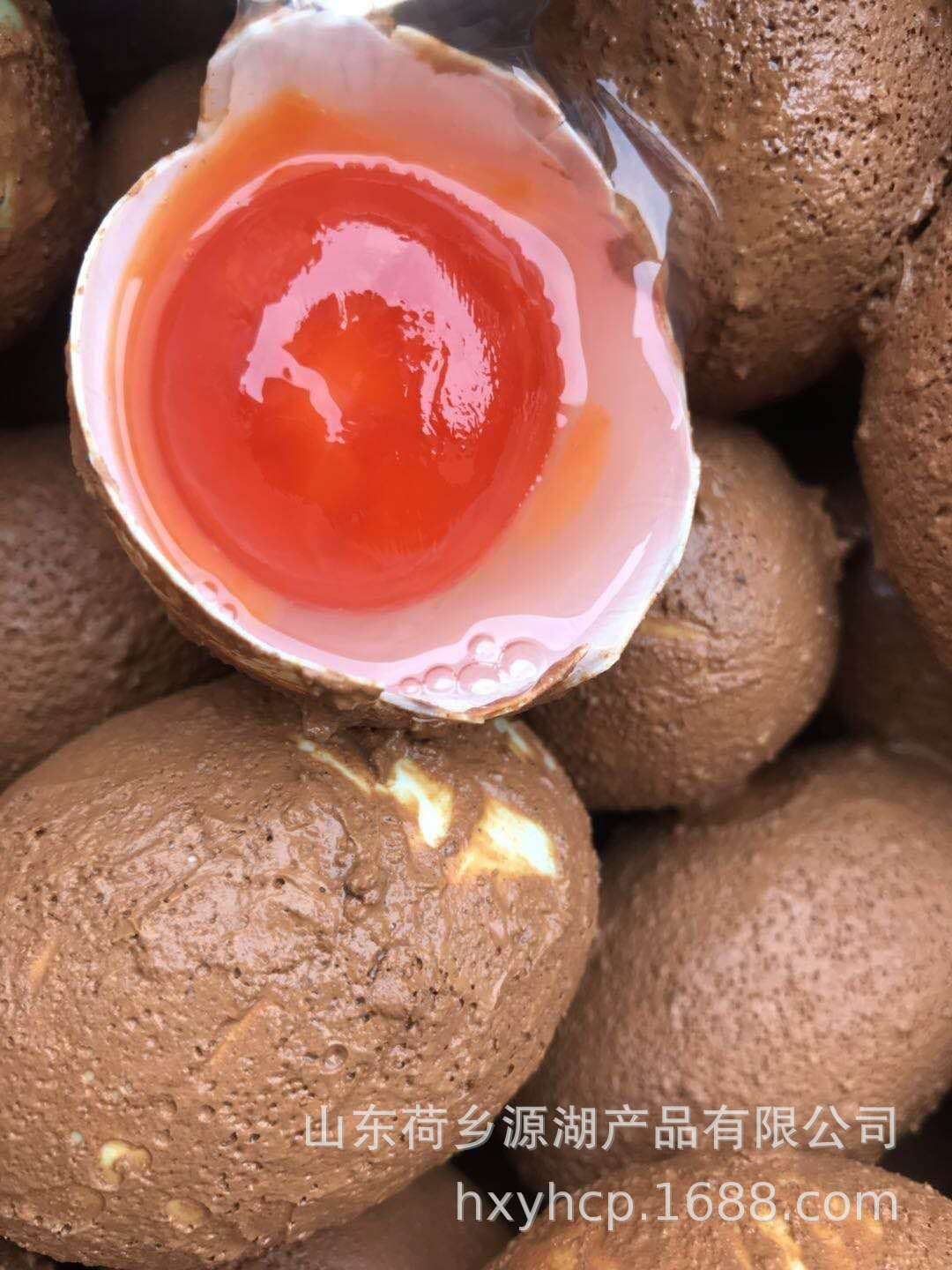 微山特产红泥腌制 泥腌咸鸭蛋  60g-65g 散装包泥生咸蛋
