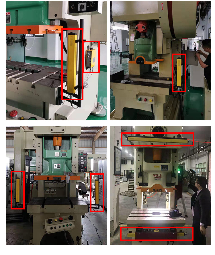 冲床光电保护装置红外线光栅保护器防止冲压设备下压保护双手厂家