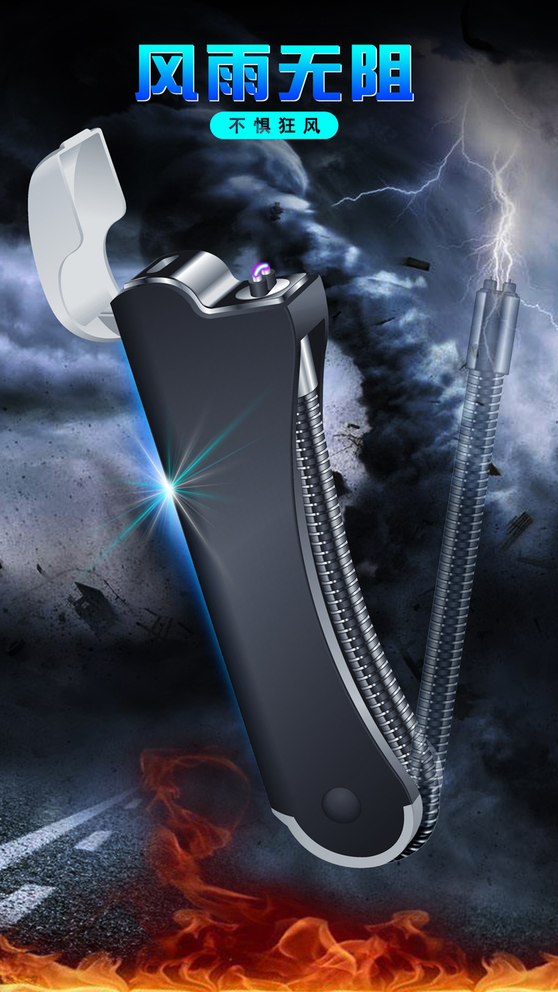 jl-870 双用软管折叠电弧枪厨用点火器点烟枪电弧打火机 厂家直销