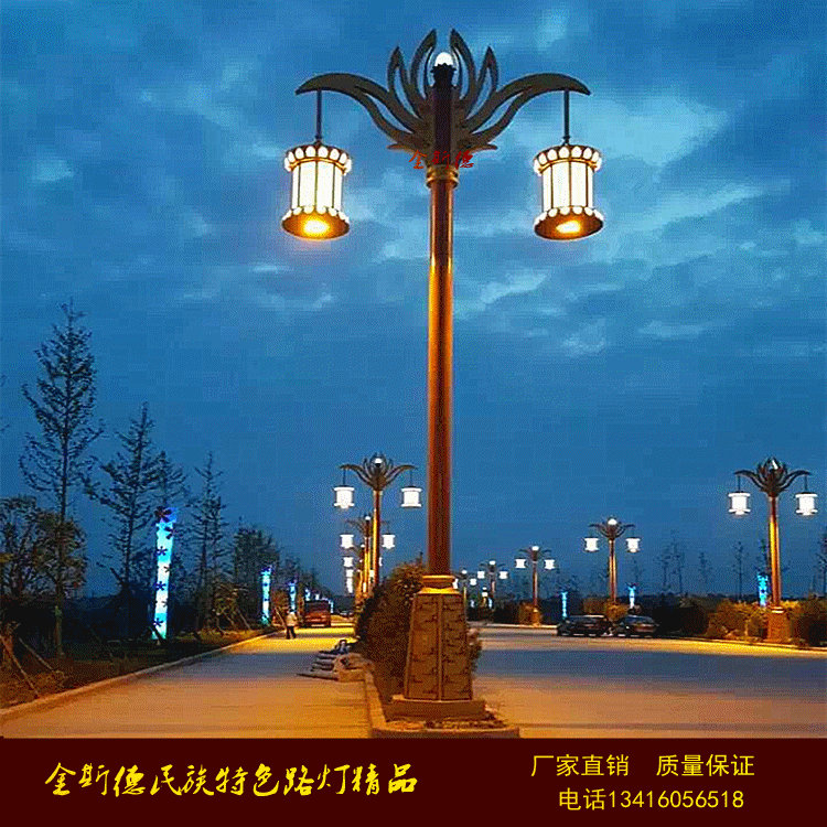 路灯 750_750 gif 动态图 动图