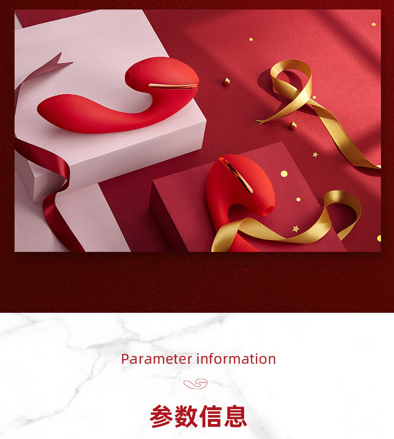 Вибраторы С Подогревом Купить