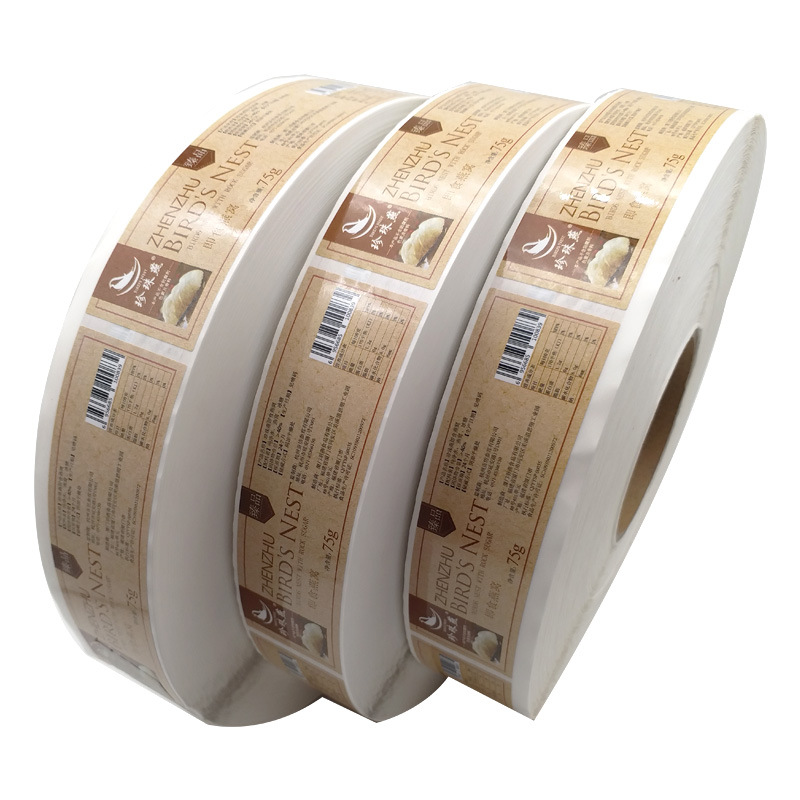 pvc卷筒不干胶标签定制彩色广告贴标食品包装印刷自粘商标贴纸