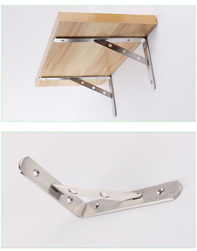 不锈钢折叠支架三角架 层板托加厚款置物架 支撑墙壁不锈钢托架