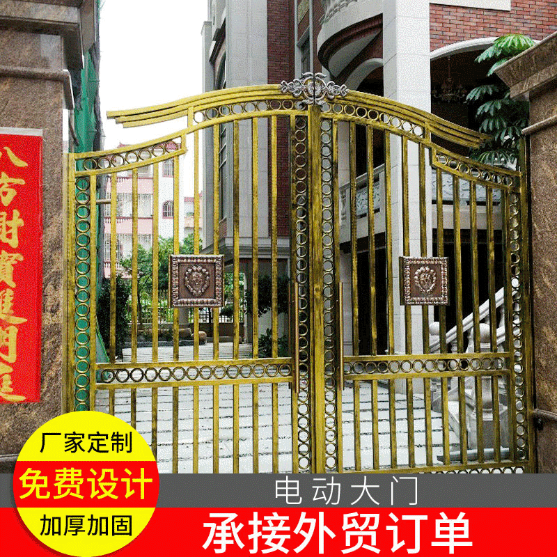 专别墅大门电动大门 电动折叠门 铁艺电动平移门防盗门