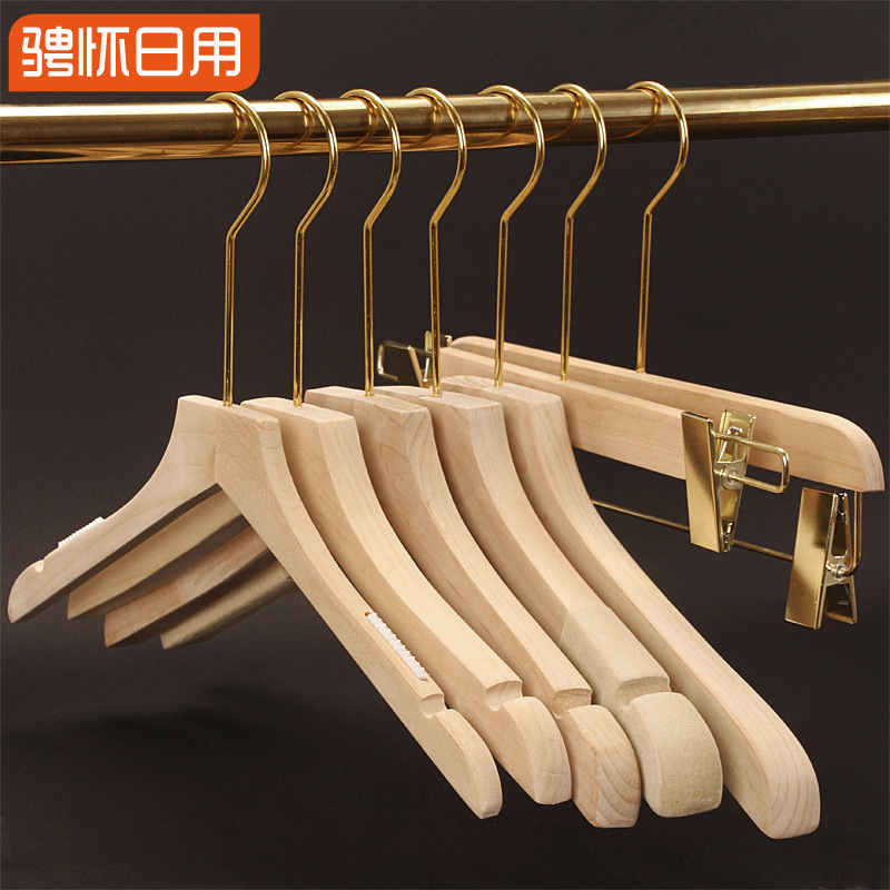 Women's Clothing Store Solid Wood Hanger Log Paint-Free Non-Slip Wooden Hanger Trousers Hanger Women's Clothing Clothes Hanger Wholesale