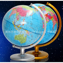 地球仪支架 铝合金压铸地球仪支架 铝合金地球仪支架