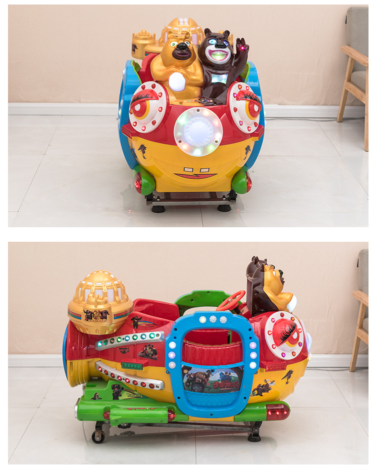 摇摇车新款2019投币音乐画屏摇摇乐熊出海厂家直销儿童电动摇摆机