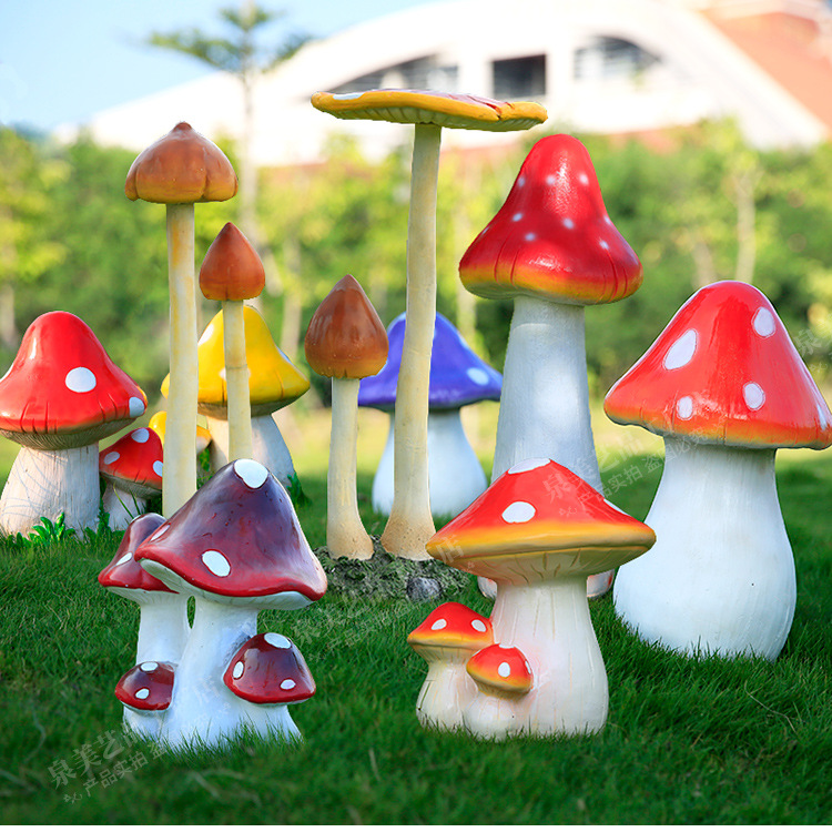 仿真小蘑菇摆件森林系婚庆道具花园庭院子园林户外装饰树脂工艺品