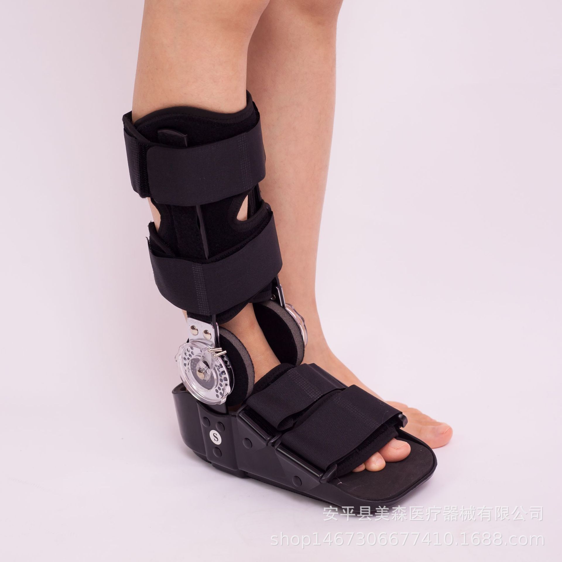 卡盘高帮助行鞋 跟腱靴 踝关节固定支具 足底踝骨护具